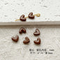 Chair and Jigsaw Metal Beads Painted Colorful Glossy 20pcs 26