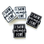 Silicone Focal Beads Swear Phrase Raised Lettering 20pcs
