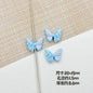 Flower Butterfly Metal Beads 16-20mm Baking Painted Glossy Finish 10pcs 15