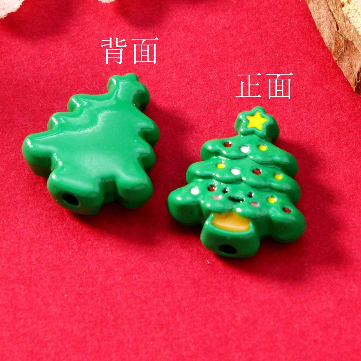 Christmas Series Enamel Metal Beads Festive Holiday Designs 10pcs 8