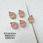 Heart Metal Beads Baking Painted Bubble Tea Design Alloy 10pcs 14