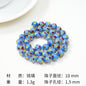 Lampwork Glass Beads Round 10mm Bright Polka Dotted Enamel 40pcs 6