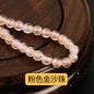 Lampwork Glass Beads Round 8-12mm Dyed Core Gold Foil 100pcs 9