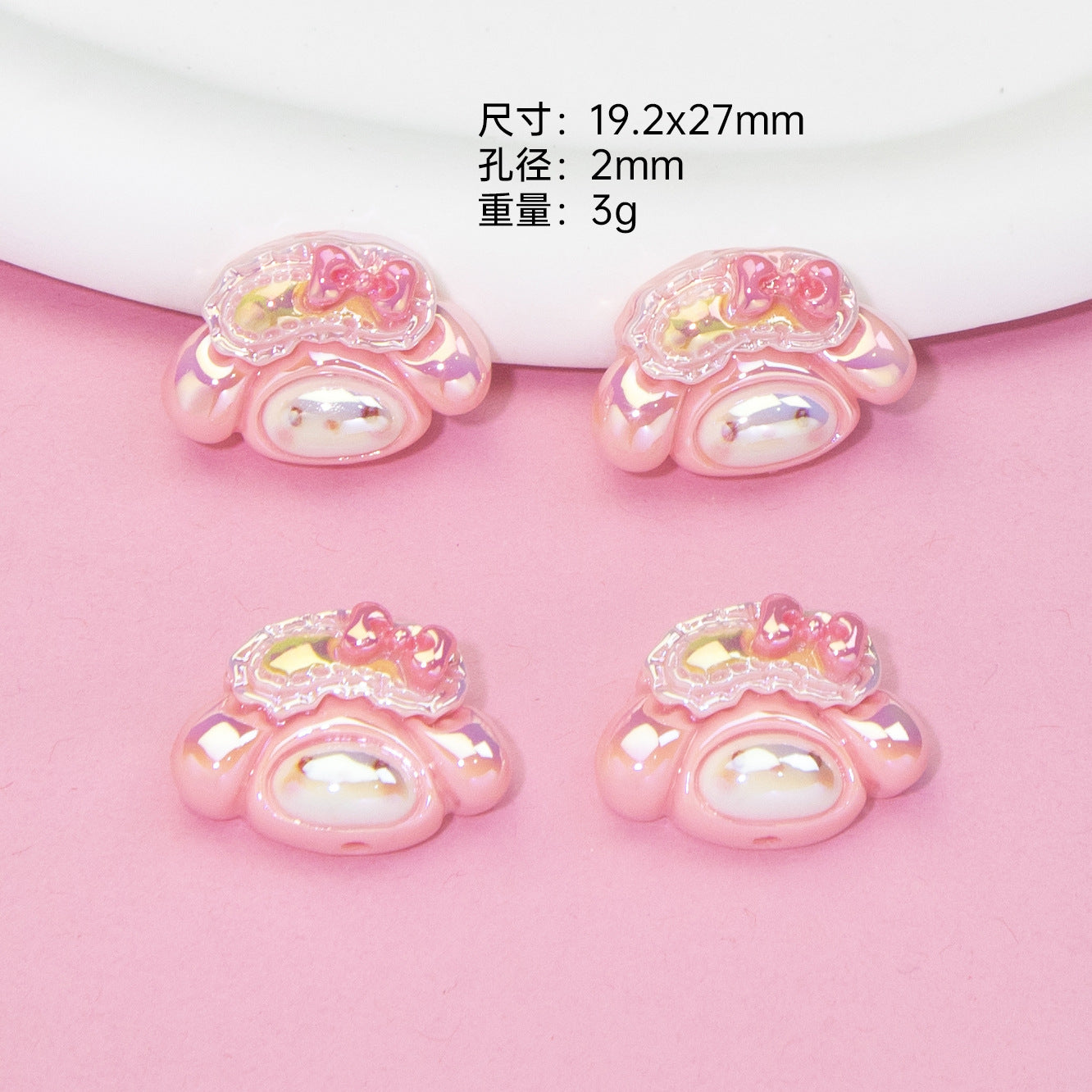 Glossy Sanrio Character Resin Beads Eye Patch Design 10pcs 8