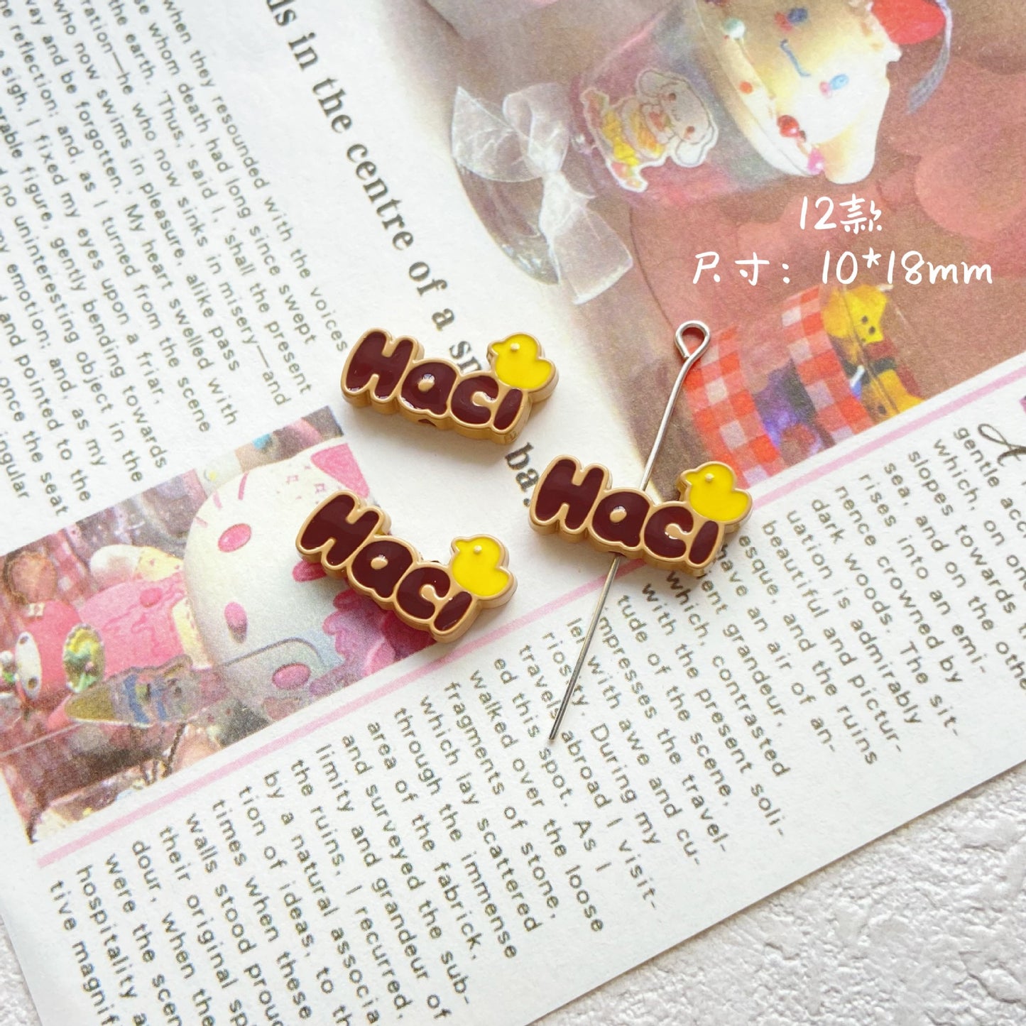 Round Metal Beads Cappuccino Color Smooth Finish 20pcs 13
