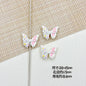 Flower Butterfly Metal Beads 16-20mm Baking Painted Glossy Finish 10pcs 13