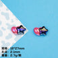 Sweet And Sassy Heart Star Resin Beads Glossy Pink Purple 20pcs 8