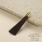 Colorful Polyester Fringe Tassel Keychain with Golden Cap 55mm 50pcs 31