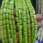 Lampwork Square Glass Beads 6x12mm Nepal Marble Texture 32pcs 8