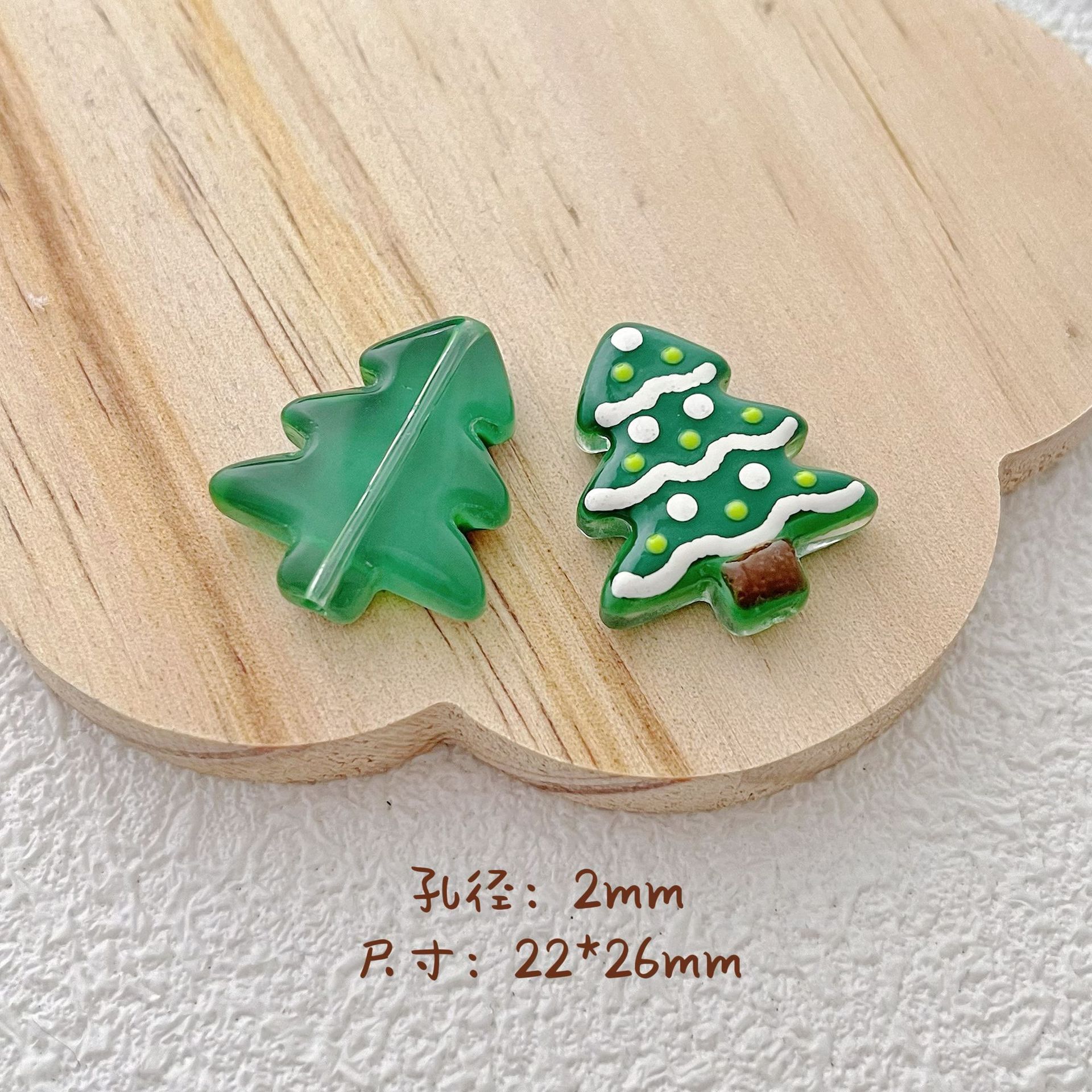 Hand Painted Christmas Tree Glass Beads 26mm Cartoon Pattern 1pc 8