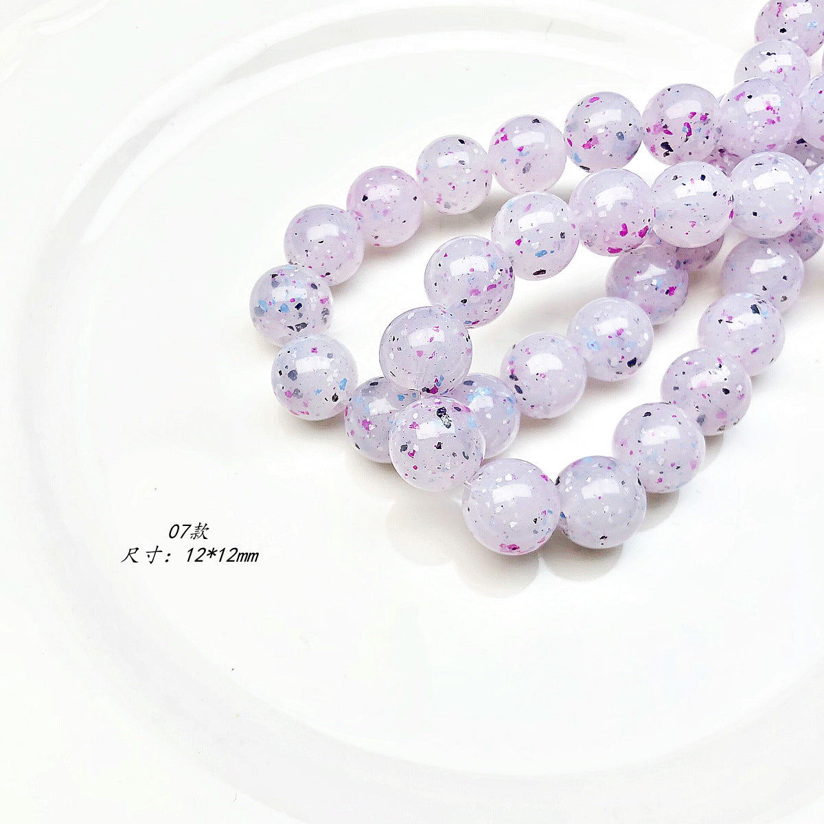 Glitter Round Acrylic Beads 10-14mm Lavender Purple Shimmer 100pcs 7