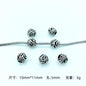 Hollow Spherical Metal Beads Large Hole Intricate Floral Cut-Out 100pcs 14