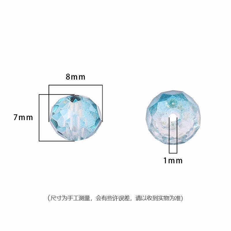 Czech Glass Beads Faceted 7 8mm Gradient Pastel Colors 50pcs 4