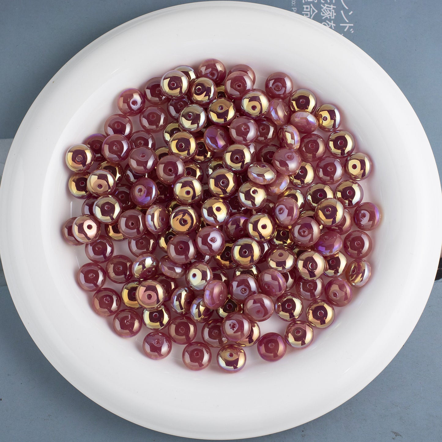 Resin Round Spacer Beads 10mm Plating Glossy 20pcs 13