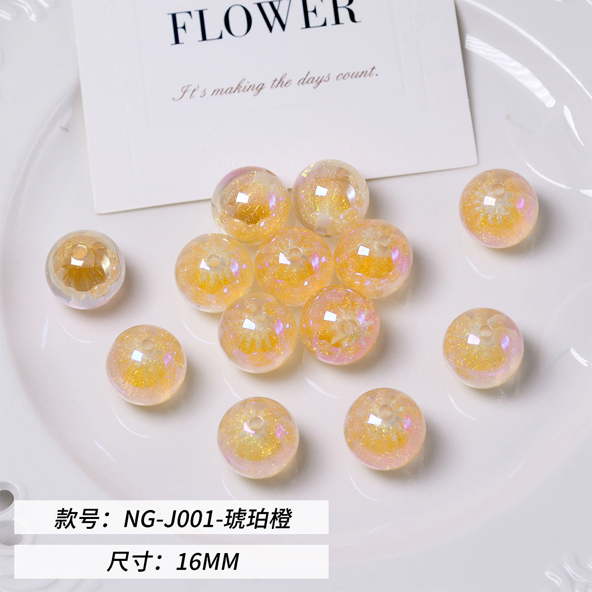 Glitter Fireworks Resin Beads 16mm Round Multicolor 10pcs 6