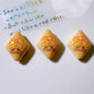 Rhombus Acrylic Beads 18x23mm Cartoon Bakery Pastry Design 10pcs 10