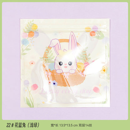 Top Seal Zip Lock Bags 13.5cm Pastel Animal Pattern 10pcs 23