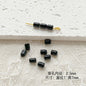 Chair and Jigsaw Metal Beads Painted Colorful Glossy 20pcs 31
