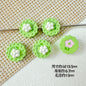 Disc Metal Beads 13mm Baking Painted Rabbit and Flower Alloy 10pcs 19