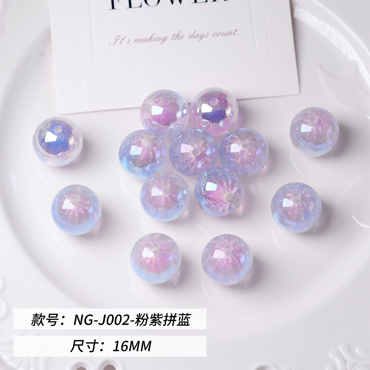 Glitter Fireworks Resin Beads 16mm Round Multicolor 10pcs 2