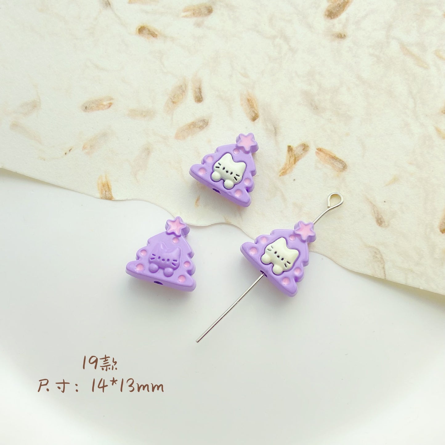 Cat Strawberry Moon Metal Beads Purple Tone Baking Painted 10pcs 21