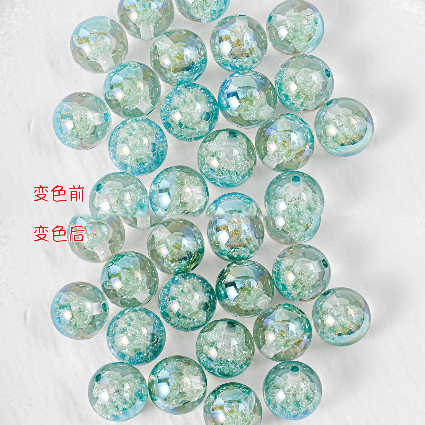 Clear Christmas Tree Inside Resin Beads 16mm Round Colorful 20pcs 6