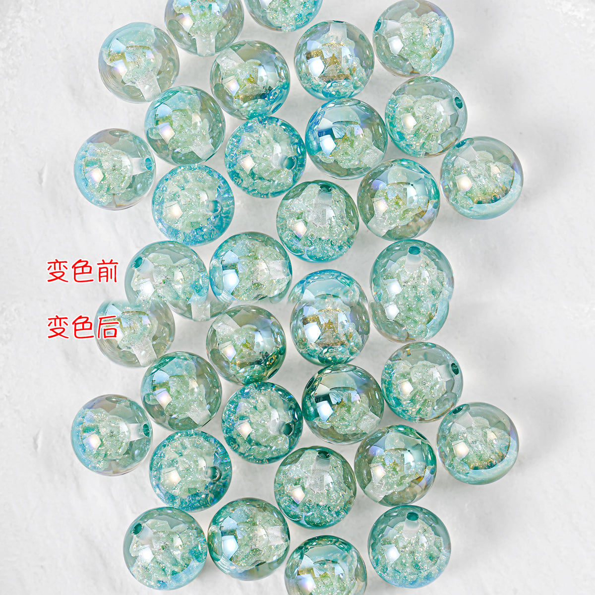 Clear Christmas Tree Inside Resin Beads 16mm Round Colorful 20pcs 6