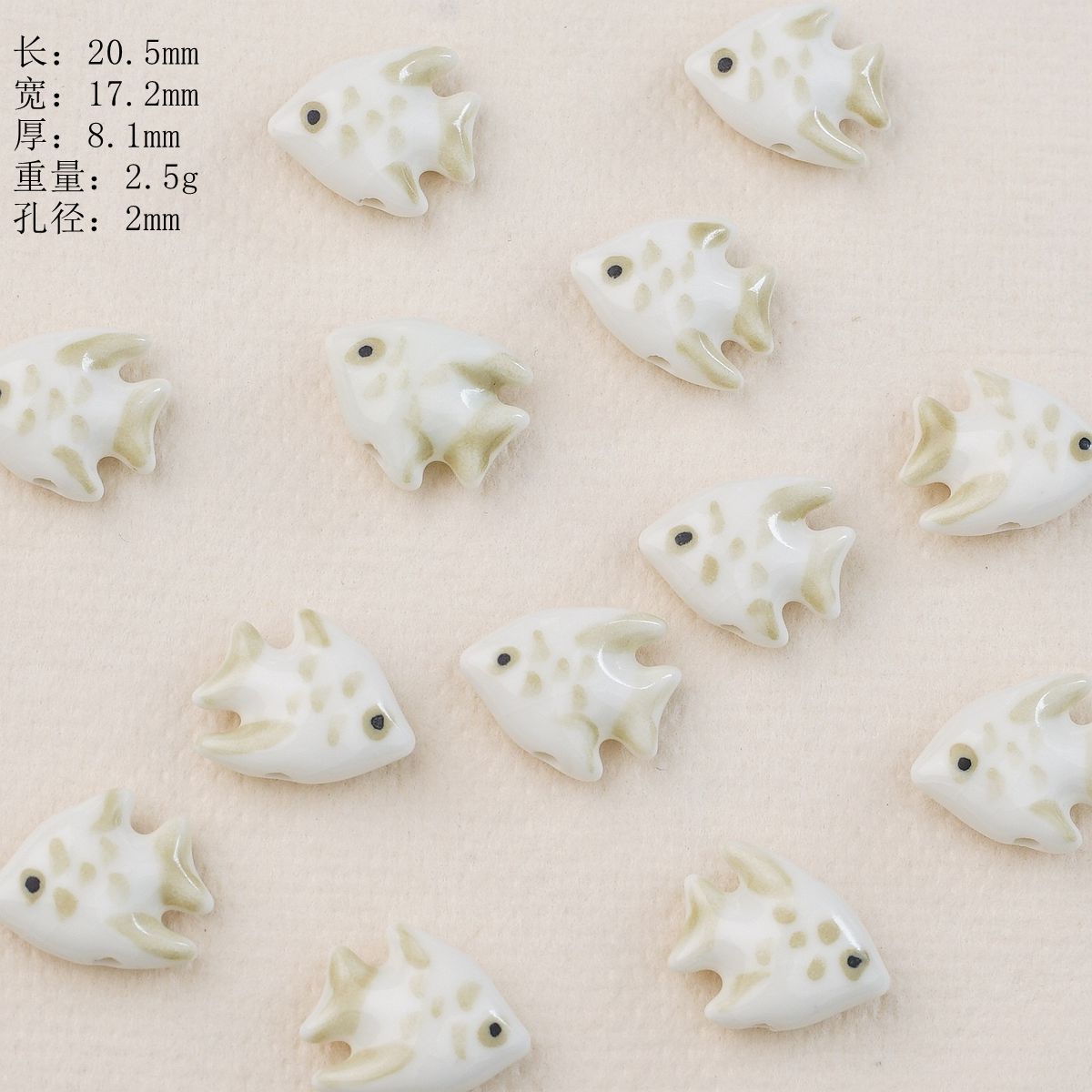 Hand Painted Fish Ceramic Beads 20mm Glossy Tropical 2pcs 7