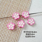 Heart and Flower Metal Beads 10mm Baking Painted Two-Color 20pcs 12
