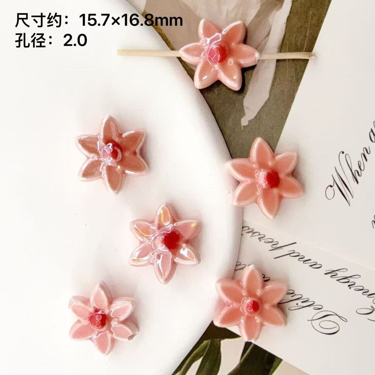 Six Petal Flower Ceramic Beads 16mm Glossy Colorful 10pcs 11