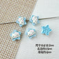Star Shaped Metal Beads Adorable Painted Animals Glossy Alloy 10pcs 10