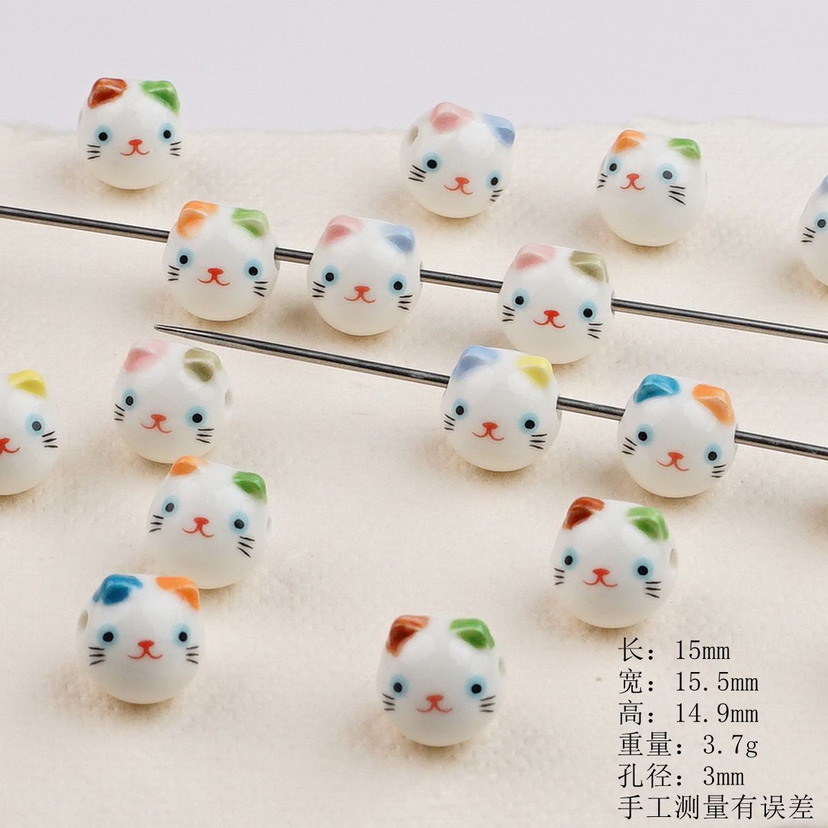 Colorful Cat Head Ceramic Beads 15mm Hand Painted 10pcs 2