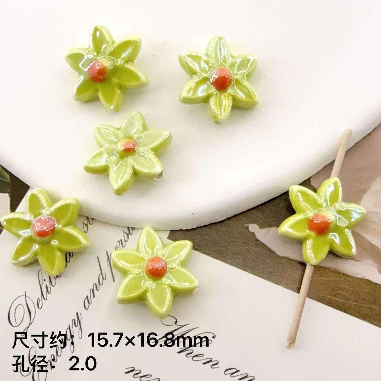 Six Petal Flower Ceramic Beads 16mm Glossy Colorful 10pcs 8