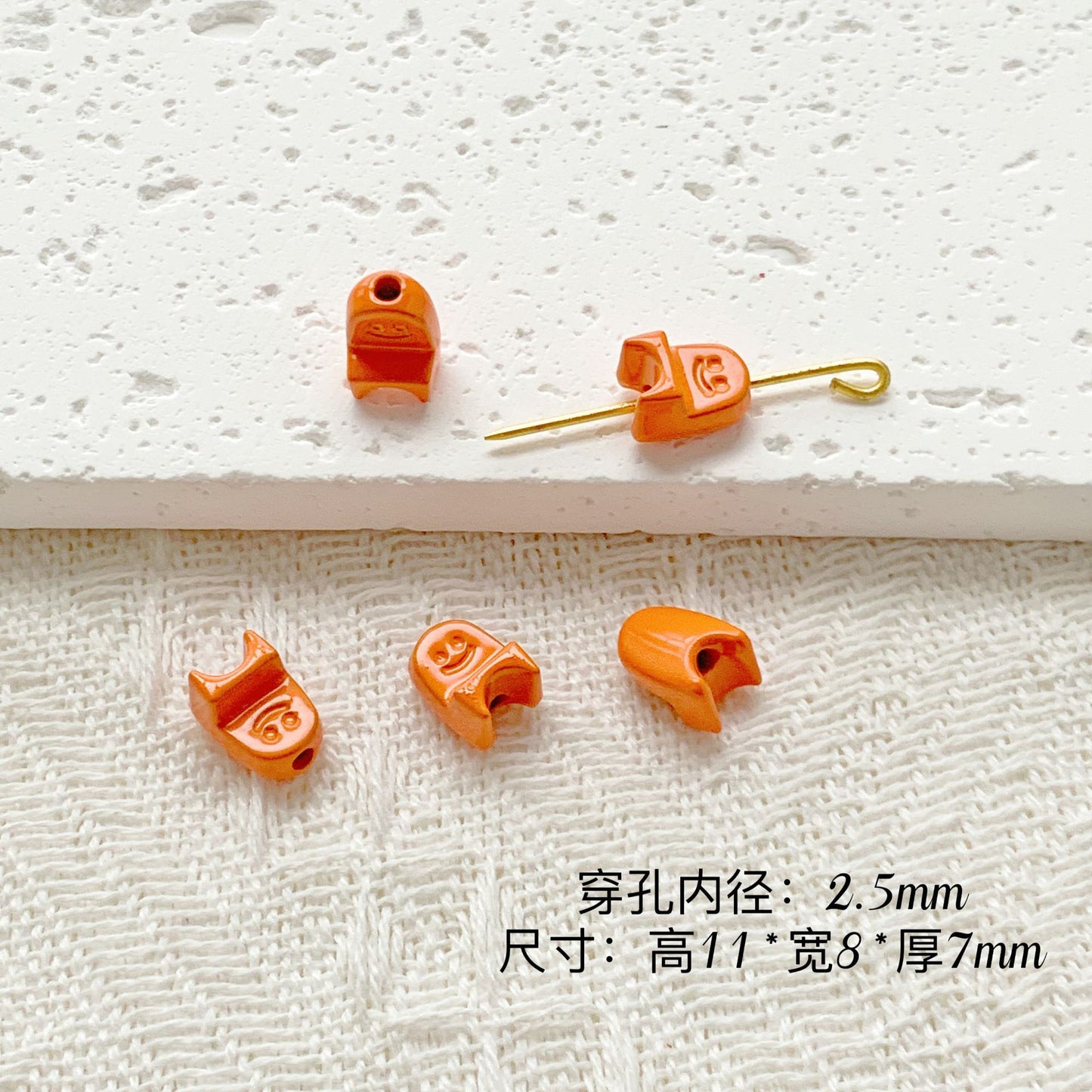 Chair and Jigsaw Metal Beads Painted Colorful Glossy 20pcs 17