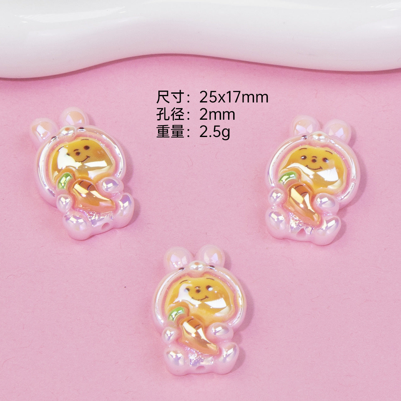 Glossy Pastel Resin Bear Resin Beads Playful Charm 10pcs 11