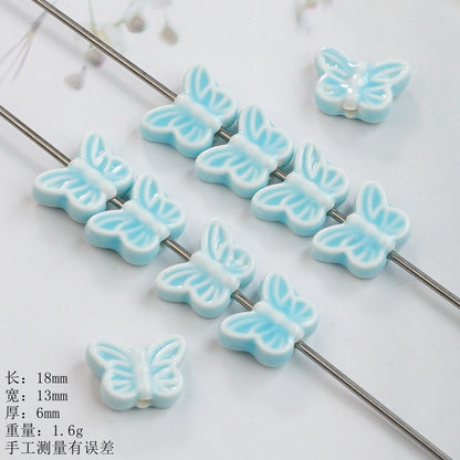 Colorful Butterfly Ceramic Beads 18mm Pastel Glazed 10pcs 7