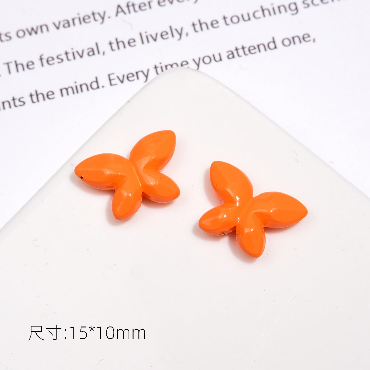 Baking Painted Faceted Butterfly Acrylic Beads 10mm Glossy Rainbow 50pcs 11