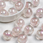 Clear Planet Halo Round Resin Beads 16mm Multicolor 10pcs 13