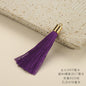 Colorful Polyester Fringe Tassel Keychain with Golden Cap 55mm 50pcs 16