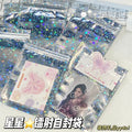 Holographic Star Pattern Aluminum Film Zip Lock Plastic Bags 50pcs 10x15cm 5