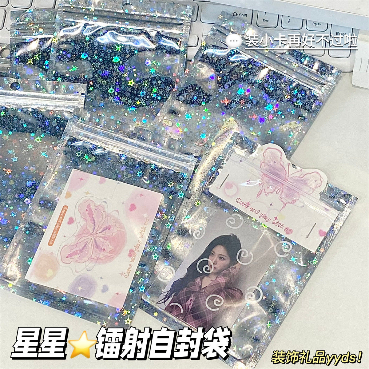 Holographic Star Pattern Aluminum Film Zip Lock Plastic Bags 50pcs 10x15cm 5