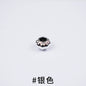 Acrylic Large Hole Spacer Beads 13mm UV Plating 100pcs 13