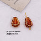 Vintage Amber Transparent Gilded Plum Blossom Acrylic Beads 10pcs 11