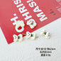 Bear and Double Heart Metal Beads 13mm Baking Painted Alloy 10pcs 7
