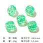 Lampwork Glass Beads Round 12mm Crackle Sugar Texture Foil 25pcs 11