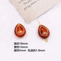 Vintage Amber Transparent Gilded Plum Blossom Acrylic Beads 10pcs 24