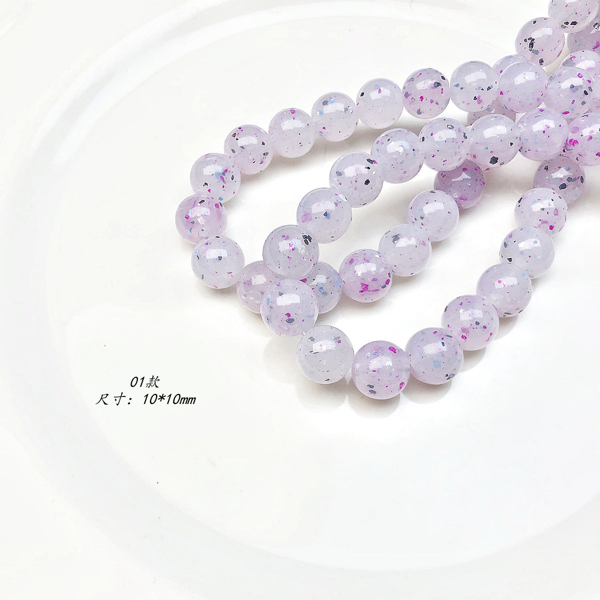 Glitter Round Acrylic Beads 10-14mm Lavender Purple Shimmer 100pcs 6