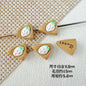 Baking Painted Duck and Strawberry Cake Metal Beads 13/10mm 20pcs 12