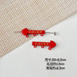 Arrow Metal Beads 29mm and 16mm Multi-Hole Enamel Painted 10pcs 10