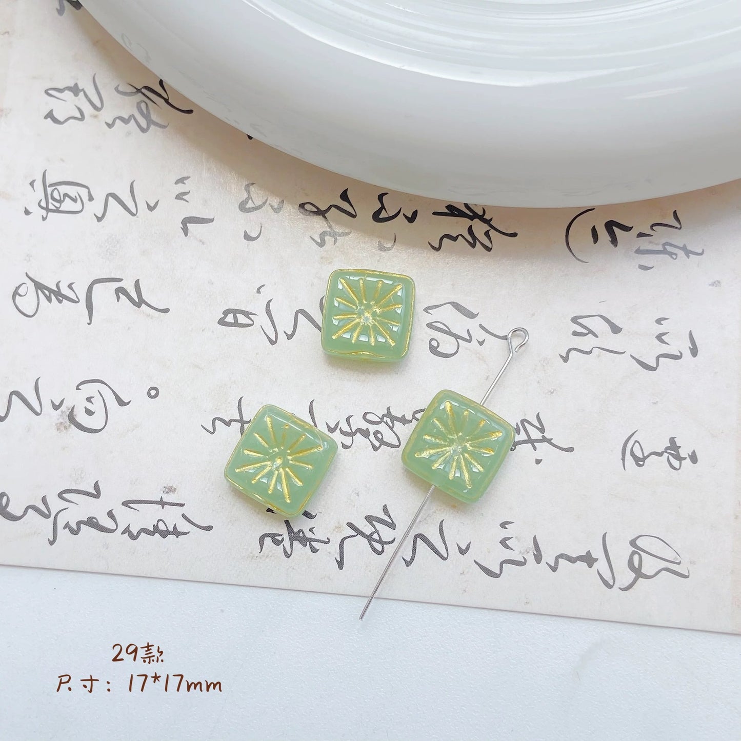 Lampwork Glass Beads Square 17mm Gilded Fireworks Pattern 10pcs 14